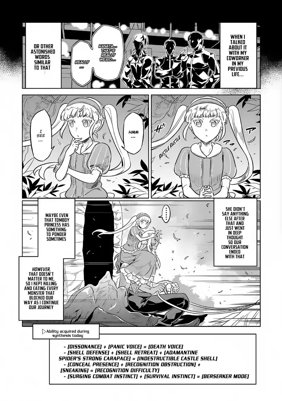 Re:Monster Chapter 42 16